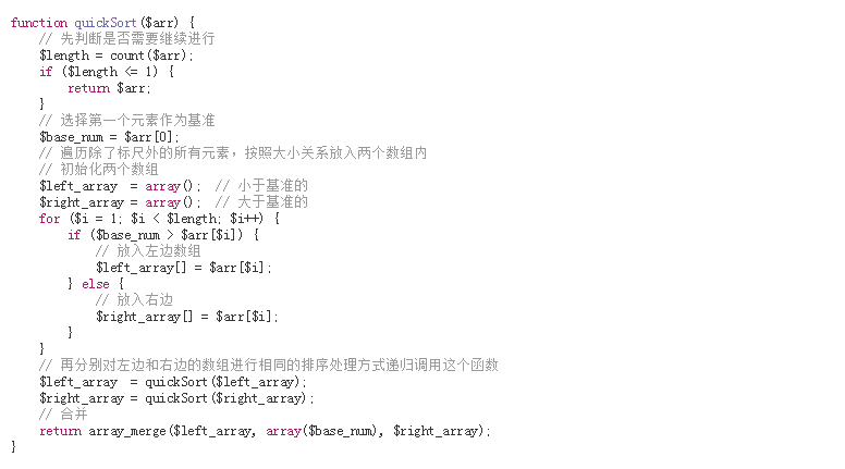 JavaScript语法高亮库highlight.js下载